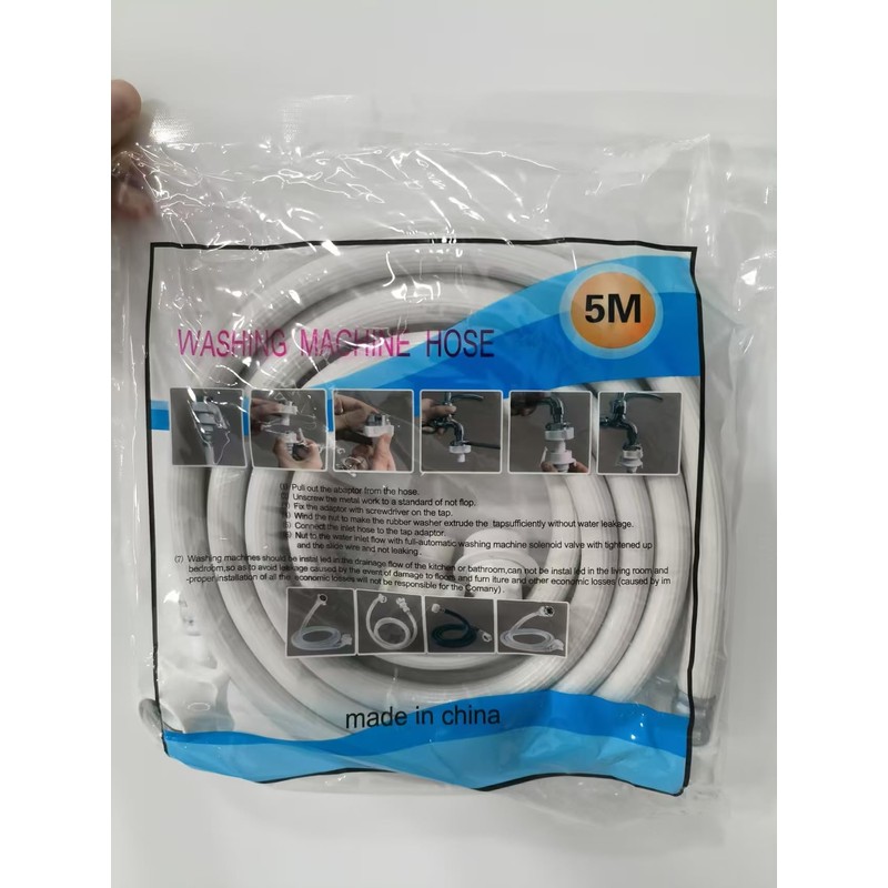 SUIGETSU Washing Machine Inlet Hose, 16 Ft PVC, 3-Layer Reinforced