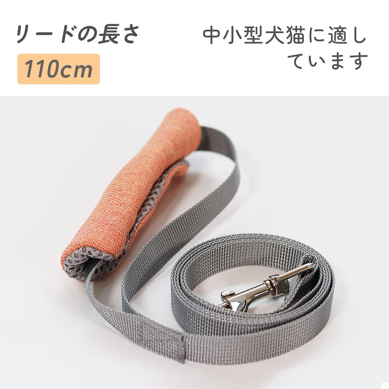 Miru pochi Dog Cat Harness for Small Dogs, Ultra Small