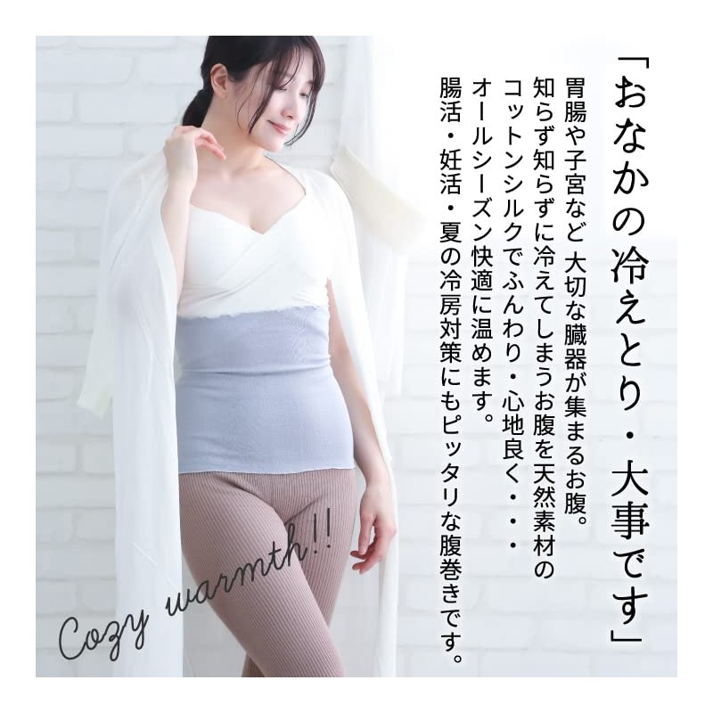 Peace Kobo Women's Silk Cotton Belly Wrap, Made in Japan,