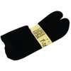 Sarasa Tabi Cover, Stretch, Black, No Sobe, Men's, Made in