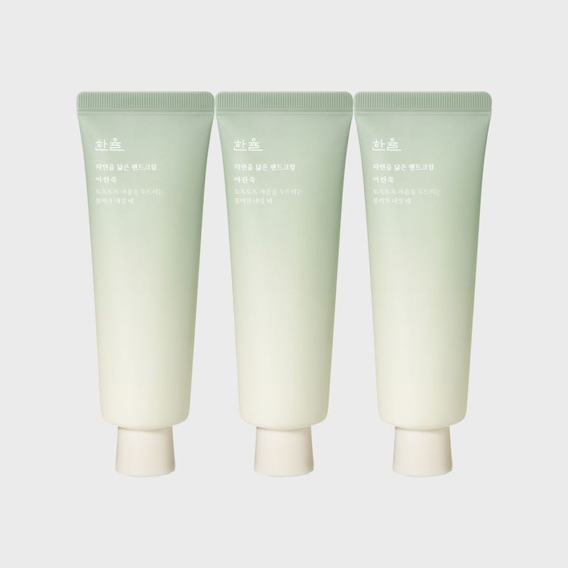 Hanyul Nature-Inspired Hand Cream 50ml 3 Pack