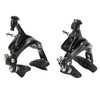 1 Pair Bike Brakes Front Rear Dual Pivot Sensitive V