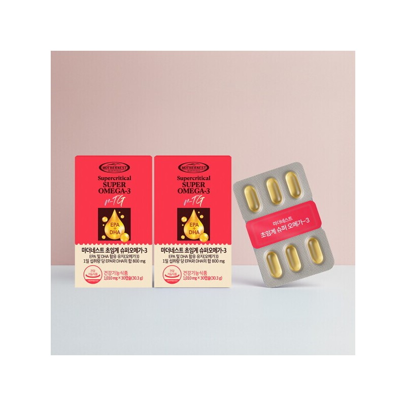 Mother Nest 마더네스트 초임계 슈퍼오메가-3 30캡슐 2박스 (2개월분) EPA+DHA 800mg