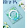 2024 Newest 28℃ Neck Cooler, Germany PCM Material Cool Neck