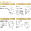 L'oreal Paris Elseve Extraordinary Oil La Creme Lavante Cleansing Cream