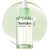 Torriden Balanced Deer Serum 2.4 fl oz (70 ml)