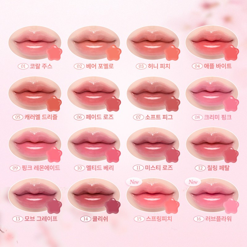 dasique Pure Water Lip Gloss 2.6g - 16 Love Flower