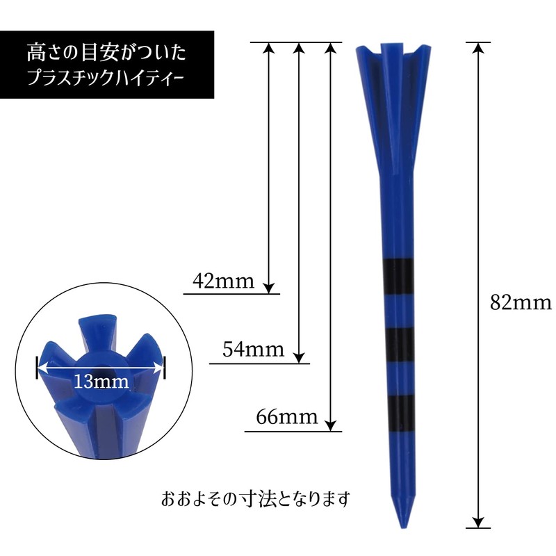 Hiro World Trade Golf Tees Wood Tees Long Tees with