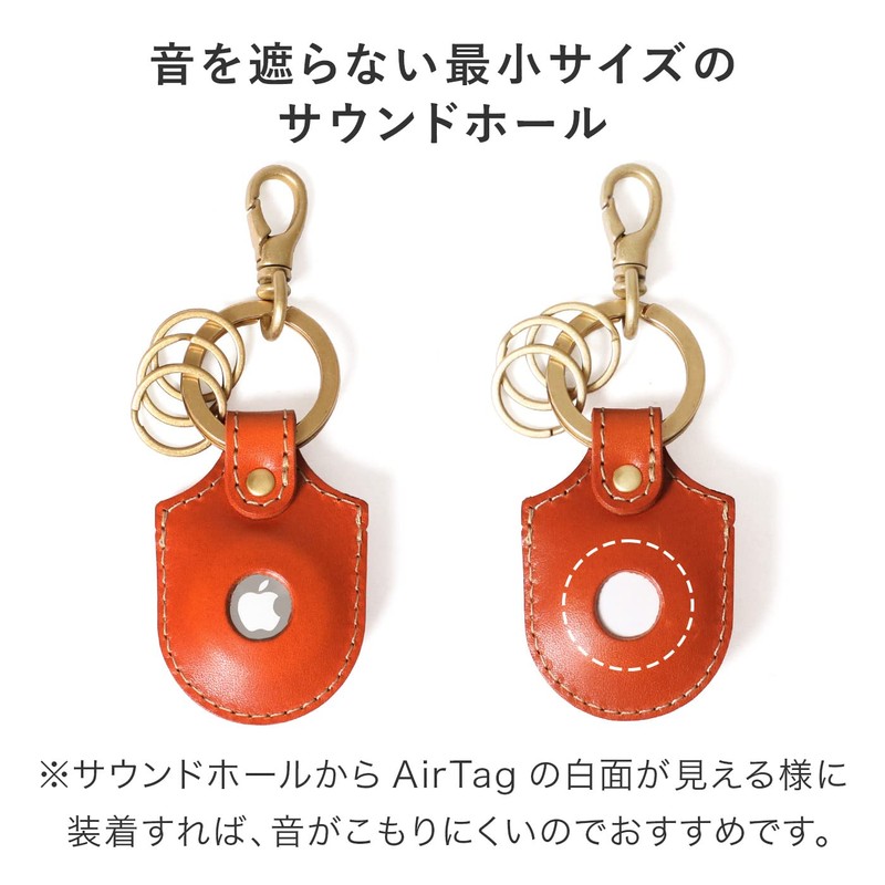 [HUKURO] AirTag Coin Keychain, Air Tag Cover, Airtag Case, Coin