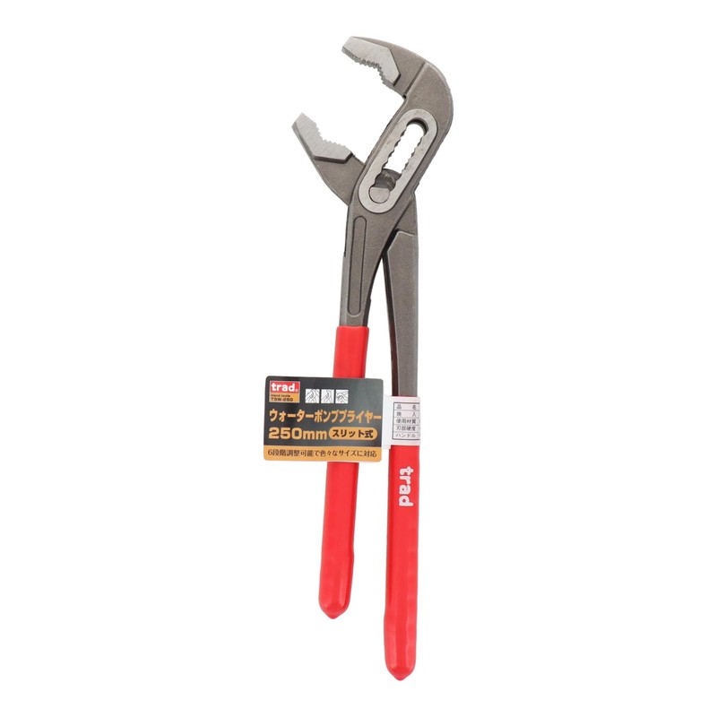 Trad Slit Linesman's Pliers 250 mm TSW – 250