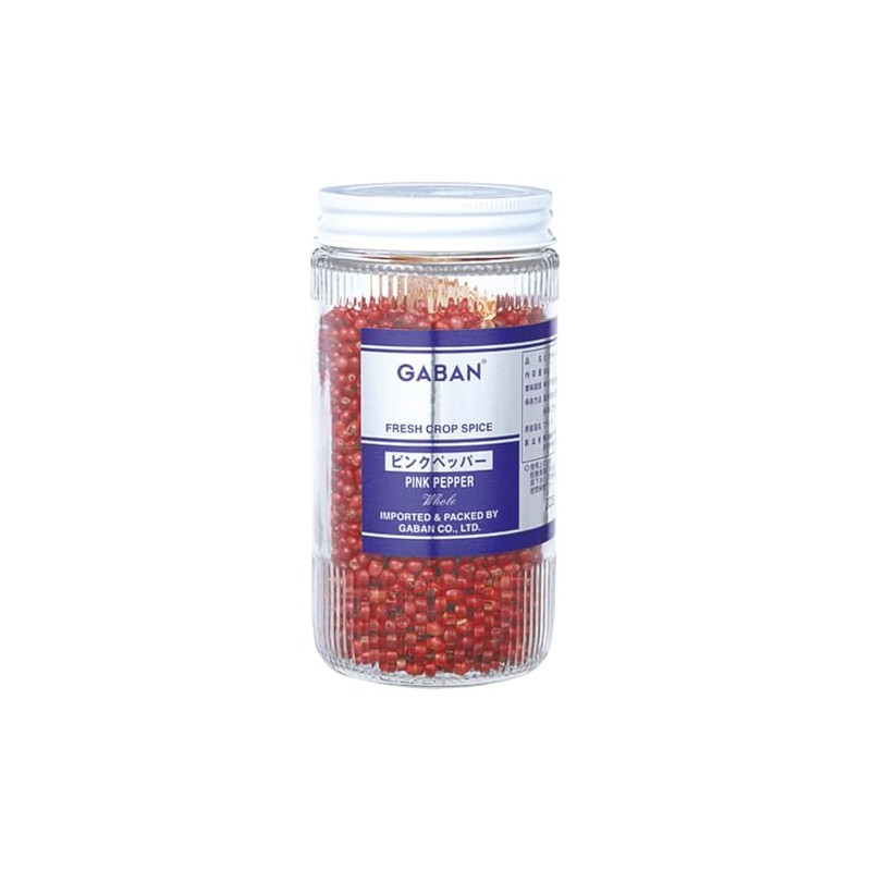 Commercial Gavan Pink Pepper 3.2 oz (90 g)