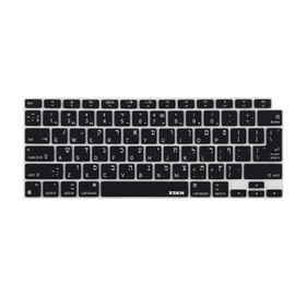 XSKN Israel Hebrew English Language Silicone Keyboard Cover Skin Compatible with 2020 New MacBook Air 13-inch with Touch ID and M1 Chip A2337 A2179 Laptop Keyboard (EU US Layout, Black),LPK359HEBK