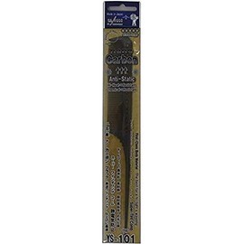 Y. s. Park waindyinguko-mu YS – 101 Carbon Black