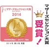 [Japanese shampoo] Atopita Moisturizing Scalp Shampoo, Foam Type, Refill, 300ml