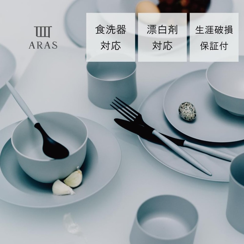 ARAS Cutlery Fork, Stylish, Caratory, Camping, Outdoors, For Children and