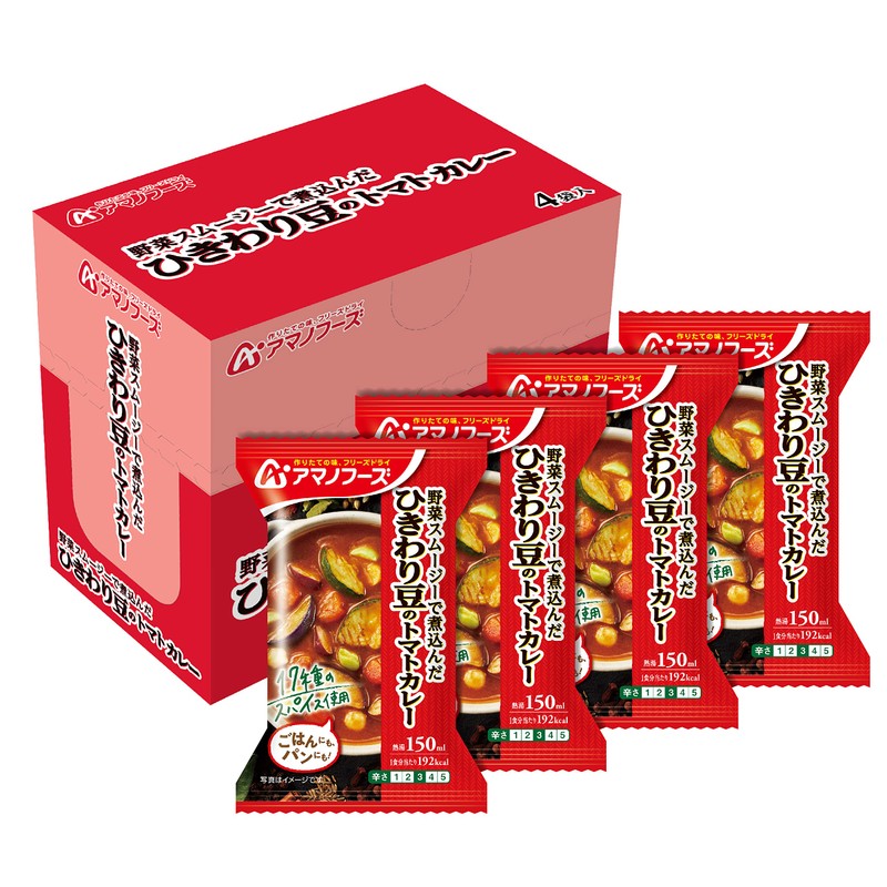 Amano Foods Hikiwari Bean Tomato Curry x 4 Servings [192