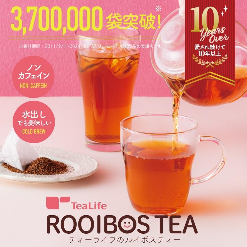 TeaLife Caffeine-free Rooibos Tea Bags, Set of 101 Sachets x