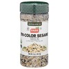 Badia Organic Tri-Color Sesame Seeds 5 oz – Nutty and
