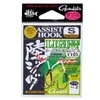 Gamakatsu Land Jig Light Double S