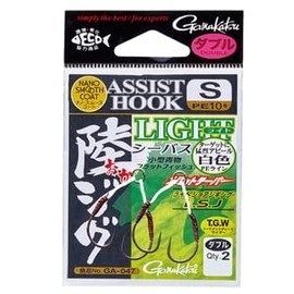Gamakatsu Land Jig Light Double S