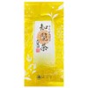 Sanrokuen Chiran Green Tea 3.5 oz (100 g)