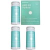 Wisely Oral Lactobacillus Apple Mint Gum, 90 tablets total /
