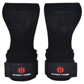 IWAMA HOSEI Men's Grip Fit BULL Power Grip Muscle Training