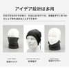 VEVE & MIKI Snood Towel, Neck Towel, Neck Cover, Neck