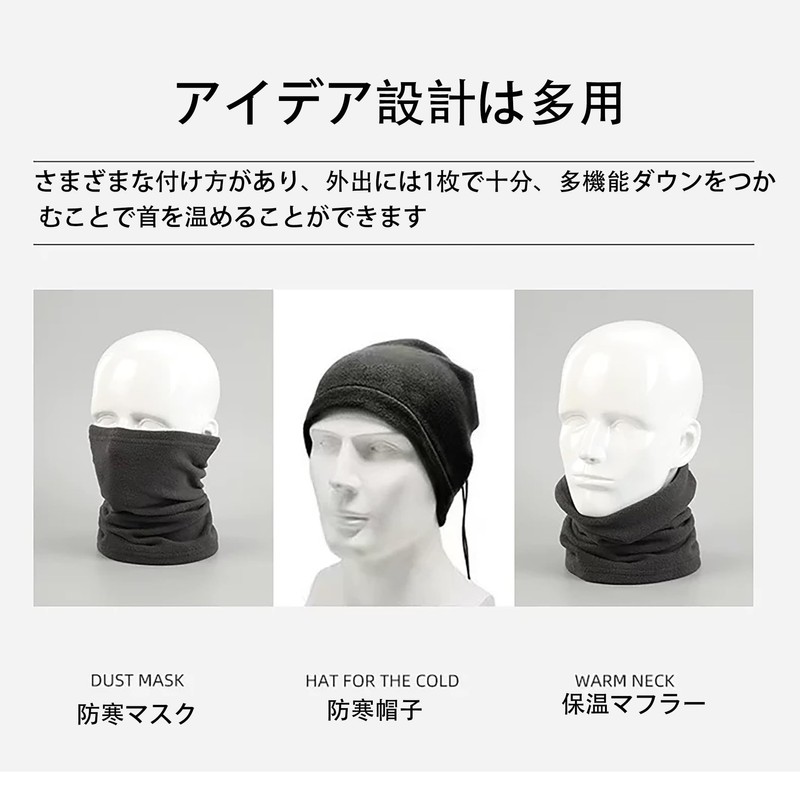 VEVE & MIKI Snood Towel, Neck Towel, Neck Cover, Neck
