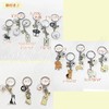 Emilystyle Dog Key Chain with Bell Bone Charm Bone Key