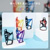 ROCKBROS Bottle Cage, Bicycle Drink Holder, Lightweight, Bottle Holder, Stylish,