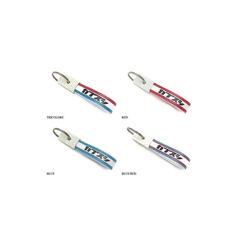 Showa Retro Kabunushi Series Key Chain, Cables/Blue/Red, 1 pc