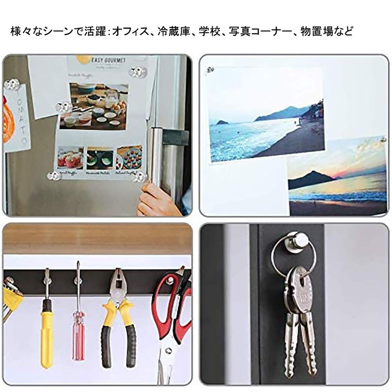 Super Strong Magnetic Push Pins, Magnetic Hook, Magnetic Pins, Set
