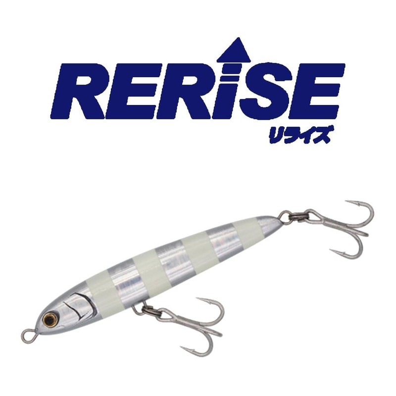 Yamashita 612714 Sardine S130 B02D Lure, Relise