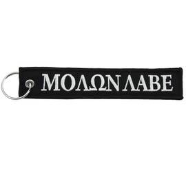 Molon Labe Come and Take Them Black/White Remove Before Flight Style Key Chain 5.5" x 1" Motorcycle ATV Car Truck Keychain