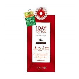 K-Palette 1DAY TATTOO Procast The Eyeliner 03 Cocoa Brown 0.5ml (x1)
