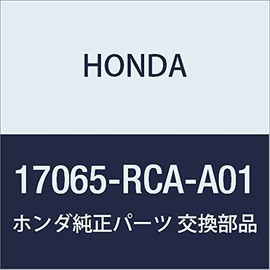 Honda (Honda) Genuine Parts gasuketuto riya-inziekuta-be-su Part Number 17065 – X RCA – A01