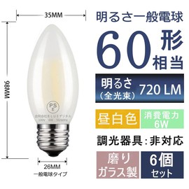 ZYYRSS Chandelier Bulbs, LED Edison Bulbs, Candelabra Bulbs, 60W Equivalent, 720lm, E26, 6W, Retrofit Bulbs, 4000K, Daylight White, Chandelier, Candelabra Shape, Non-Dimmer, 6 Pack (E26 Base,