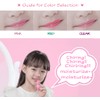Secret Jouju シークレットジュジュ 保湿リップバーム #ジュジュピンク