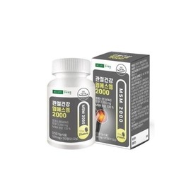 [건국유업] 관절건강 엠에스엠 2000 120정 [Geon-guk Dairy] Joint Health MSM 2000 120 Tablets