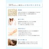 Iletile Mbabbre Beauty Ingredients Over 20% Bath Salt, Bicarbonate, Moisturizing,