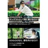 GOGLOO E9 Black Wearable Camera, Action Camera, Sunglasses, Glasses-Type Camera,