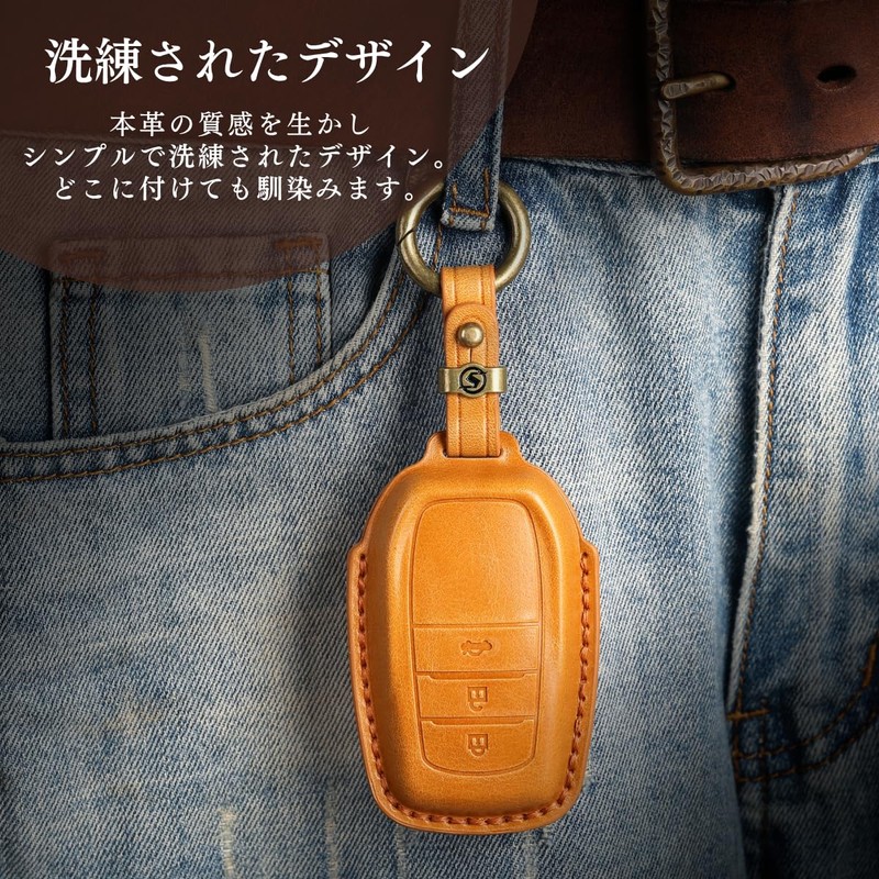 [smasol] Key Cover, Genuine Leather, Smart Key Case, Custom Parts