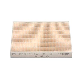 Panasonic FY-FDC2519A Air Conditioning Component Replacement Medium Performance Filter