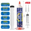 BEEYUIHF Soldering Flux Paste, 30 mL Non-Cleaning Electrical Flux for