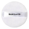Banila Co. Soft Powder Puff Mini, Mixed Colors, 1 Piece / 바닐라코 소프트 파우더 퍼프 미니, 혼합색상, 1개