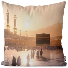 VOID Mekka Hajj Pilgrim Cushion Cover Sofa Couch Living Room Decoration Waterproof Outdoor Garden Cushion Cover Decoration Cushion Size: 60 x 60 cm