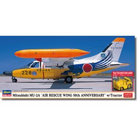 Hasegawa 02480 1/72 Japan Air Self-Defense Force Mitsubishi MU-2A Rescue Foundation 50th Anniversary w/Tow Car Plastic Model