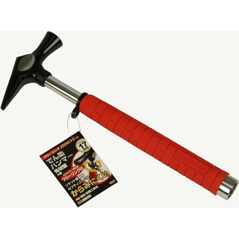 Soil Cow Free Ring Power Inc. Hammer a type Tip