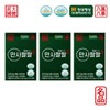 Everything is going well All-Purpose Vitamin E Tocopherol 3 cans,